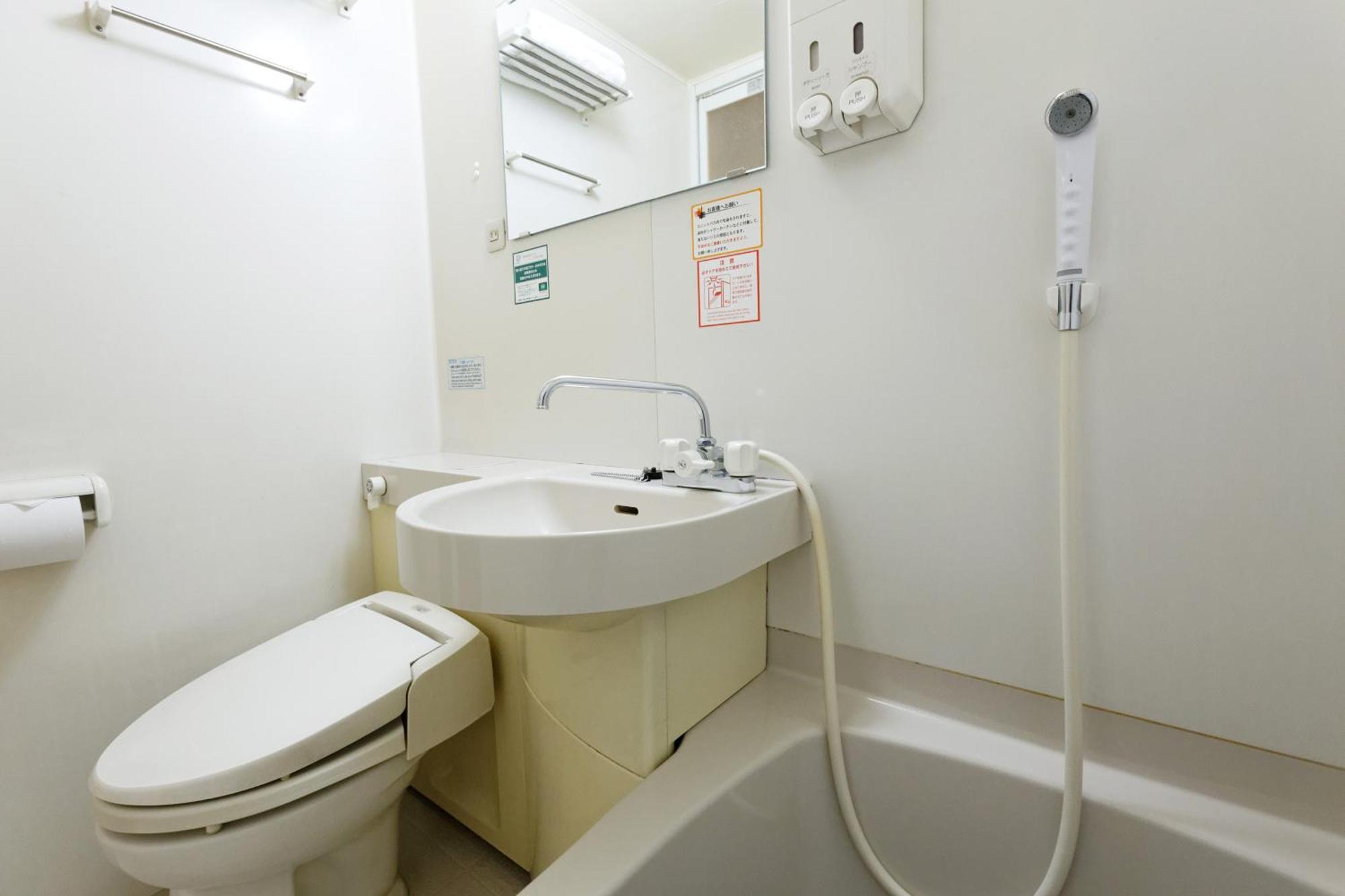 R&B Hotel Hakata Ekimae 1 Fukuoka  Bagian luar foto